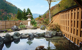 ONSEN