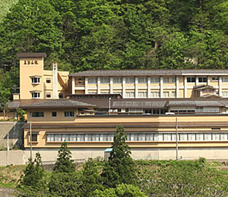 五箇山荘