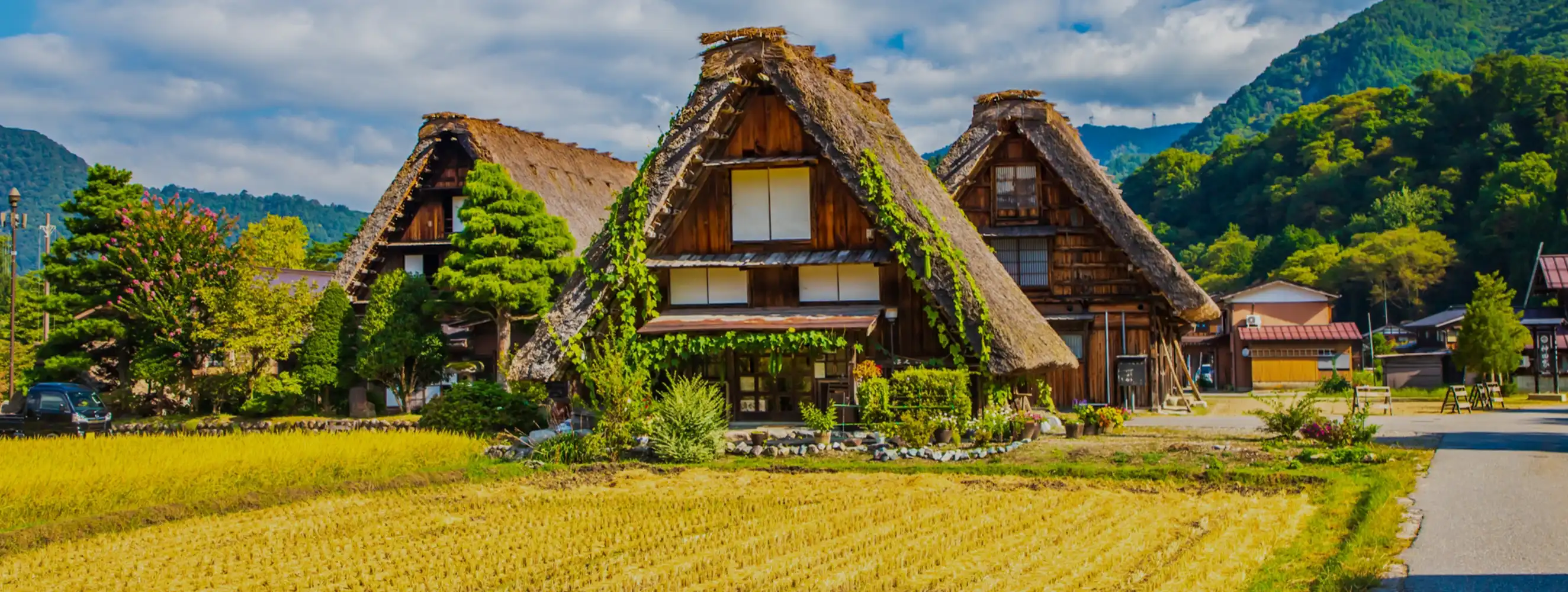 五箇山荘の楽しみ方